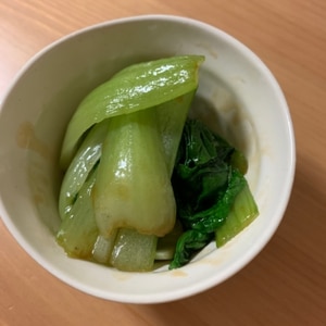 青梗菜のおひたし